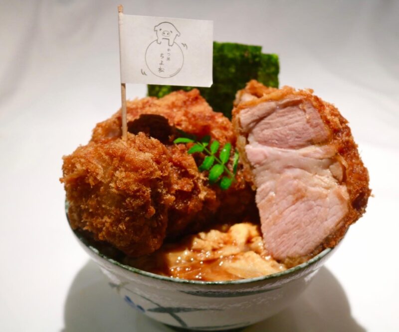 【特上】５センチとじないかつ丼（希少部位約450g）ピクルス付