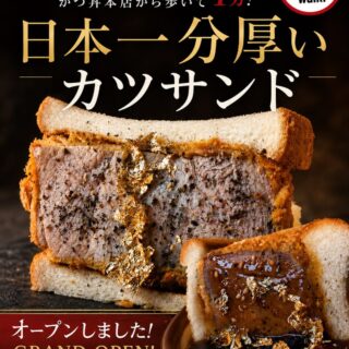 Instagram 更新！