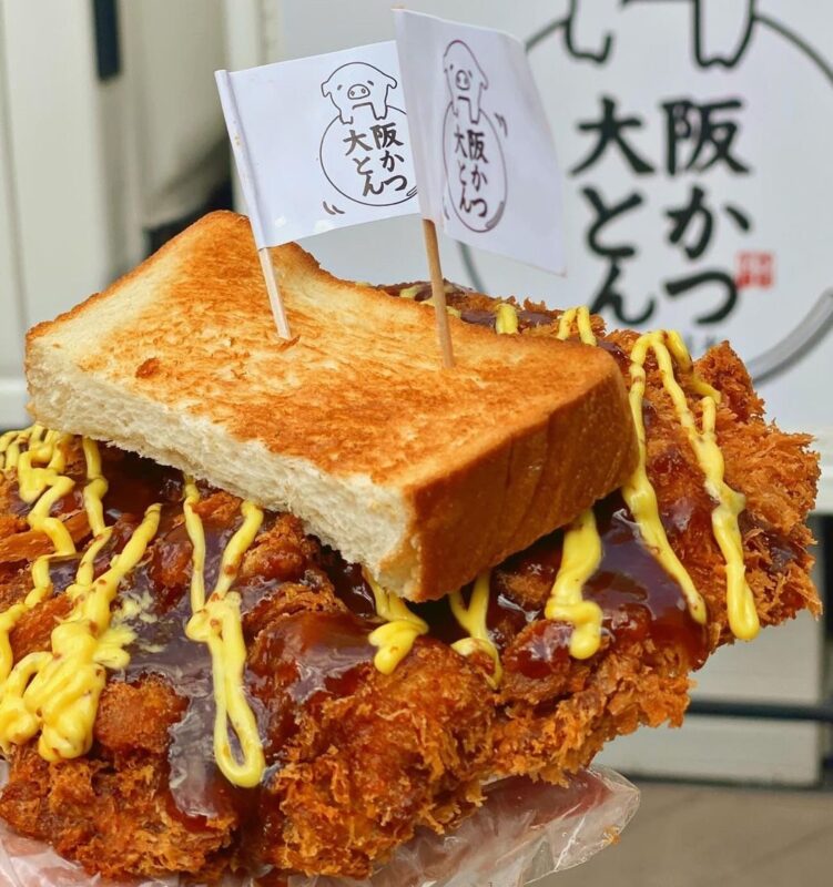 日本一デカいチキンかつサンド