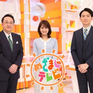 「めざましテレビ」 大阪代表新グルメに紹介されました