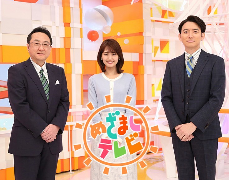 「めざましテレビ」 大阪代表新グルメに紹介されました