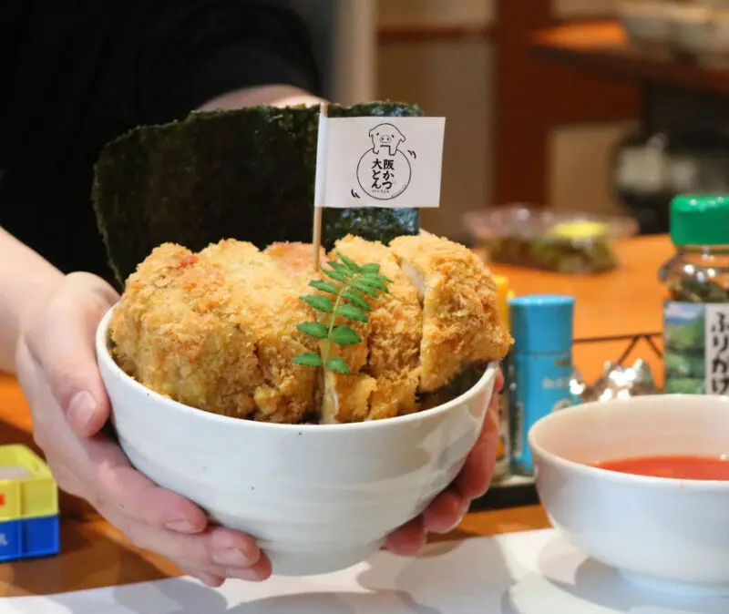 日本一分厚いかつ丼 – 大阪とんかつ ちよ松